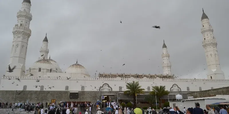 Mezquita de Quba: El Primer Templo del Islam en Medina