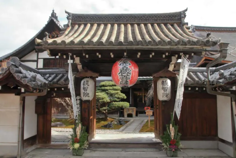 tempio-toji-kyoto