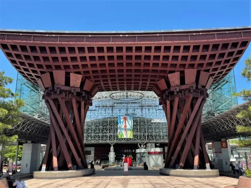 Amanek Kanazawa