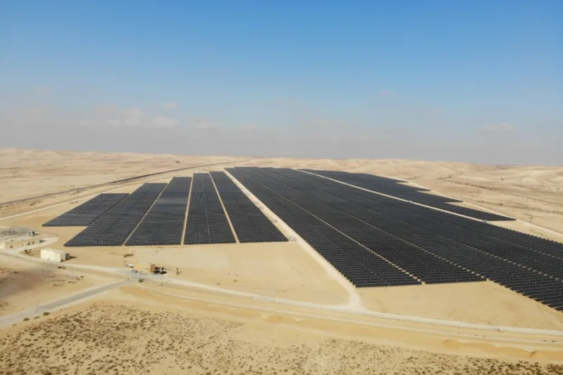 Benban Solar Park