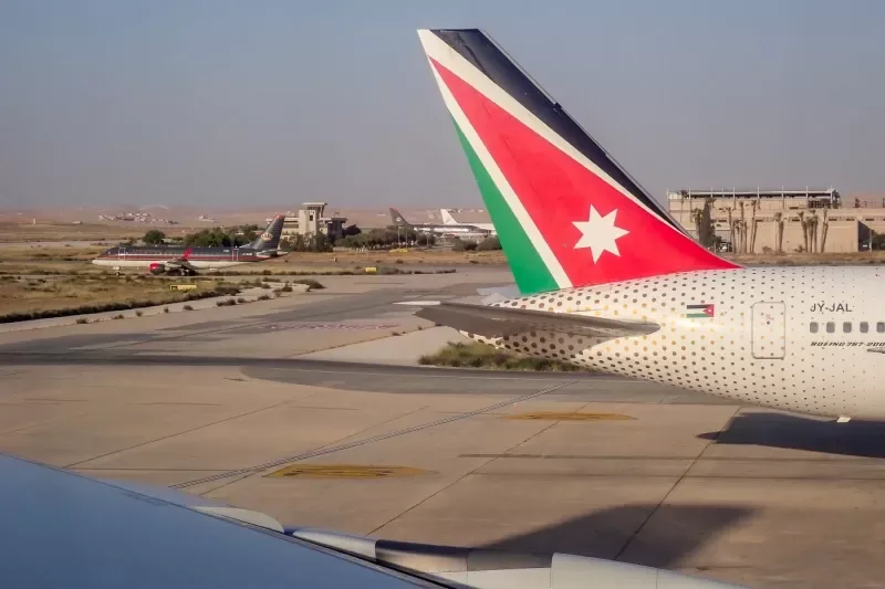 Aeroporto Internazionale Regina Alia