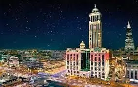 Narcissus Hotel Riyadh
