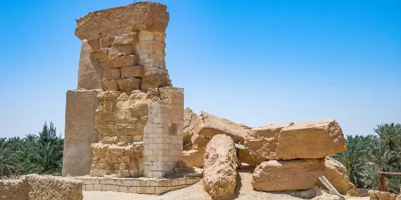 The Temple of Umm Ubayd