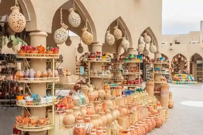 Nizwa Oman, Nizwa Oman