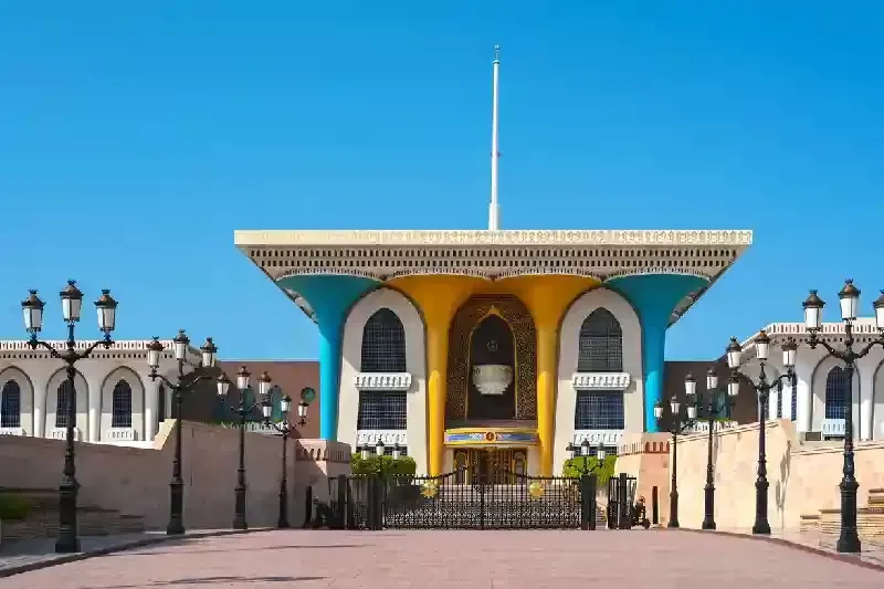 il Palazzo Al Alam, il Palazzo Al Alam