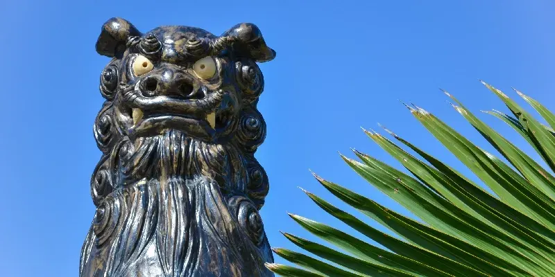 El Legado de Ryukyu: Historia y Cultura de Okinawa