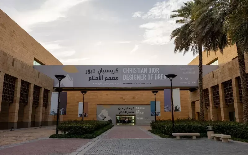 museo nazionale riyadh