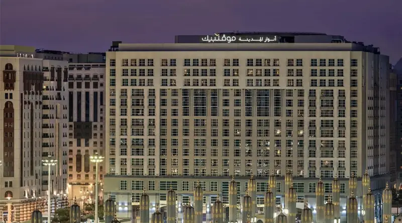 Anwar Al Madinah Movenpick Hotel   