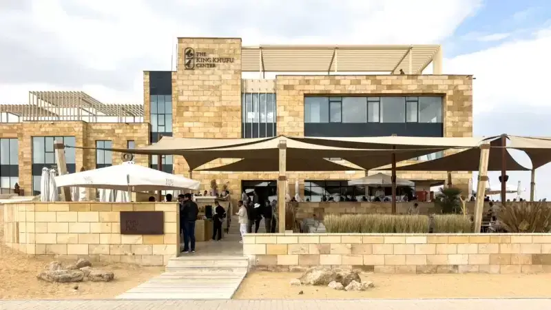 Grand Musée égyptien