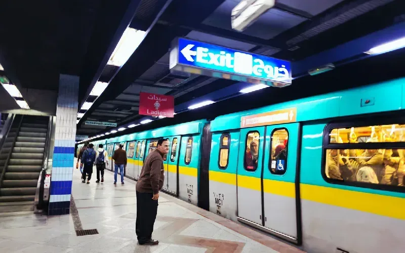 Cairo Metro