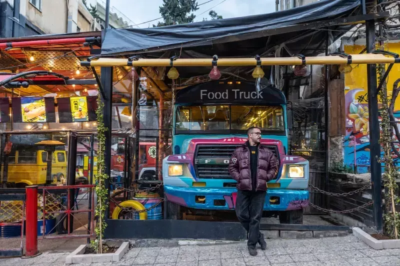Rainbow Street Amman