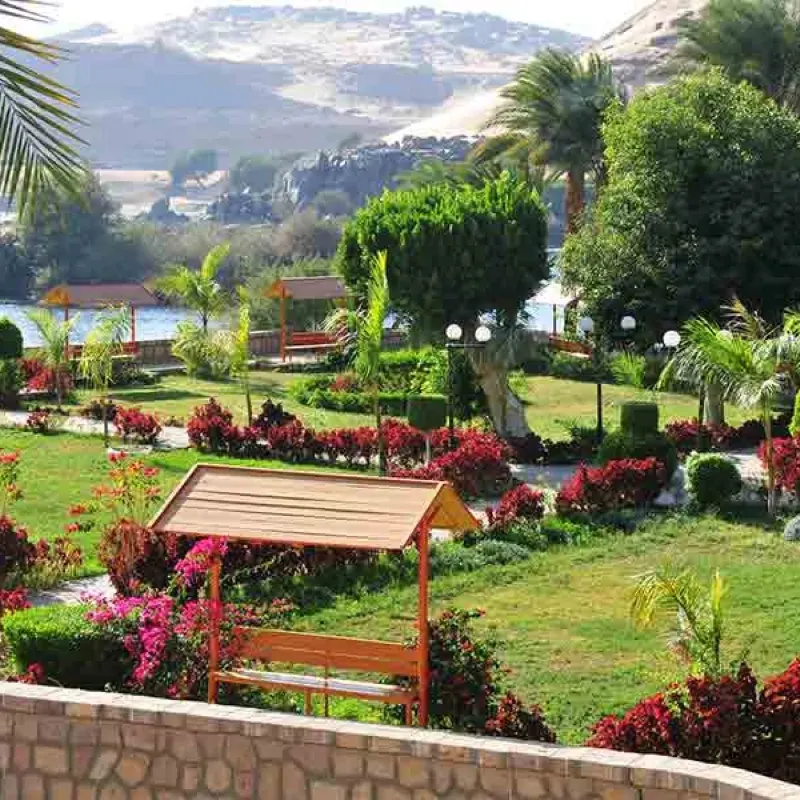 Aswan Botanical Garden