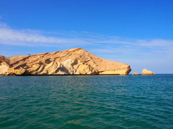 Isole Al Hillaniyat Islands | Isole Al Hillaniyat Oman | Isole Hili