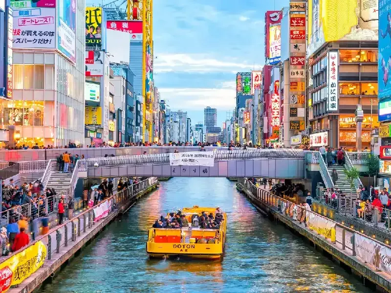 Paquete de Viaje a Japón en 6 días
