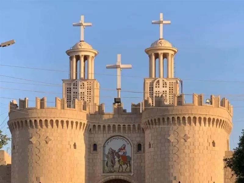 la sainte famille en egypte