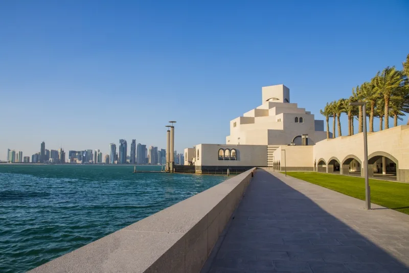 Museum of Islamic Art, Museum of Islamic Art