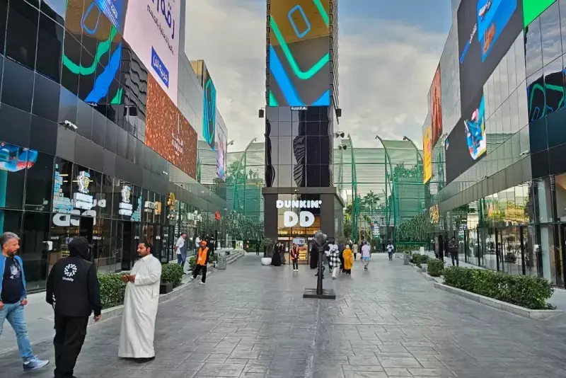 Boulevard City en el centro de la ciudad de Riad.