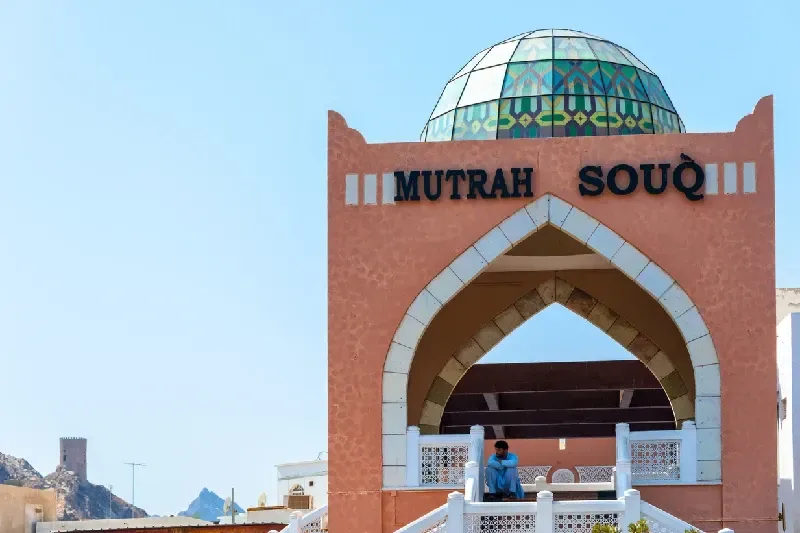 Souq di Muttrah