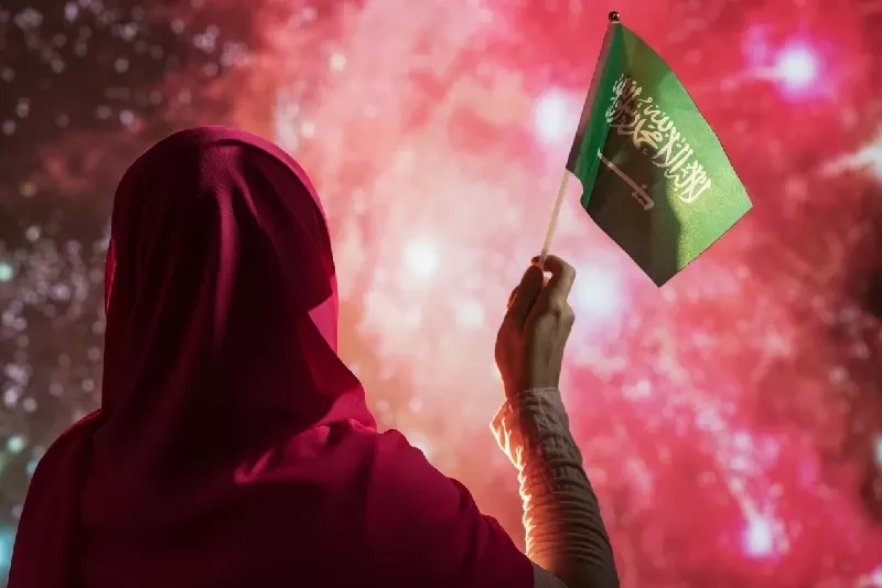 Dia Nacional da Arábia Saudita