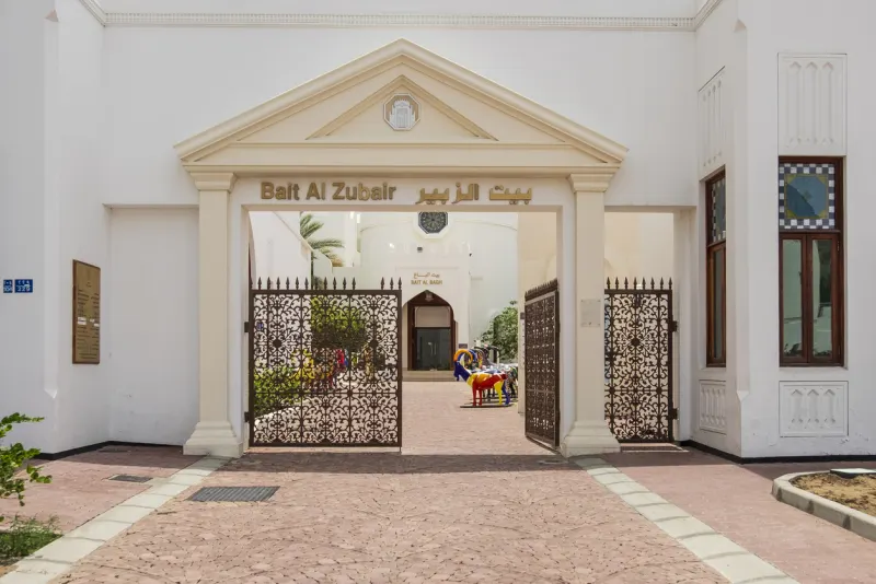 Arabian Gulf Shore Excursions