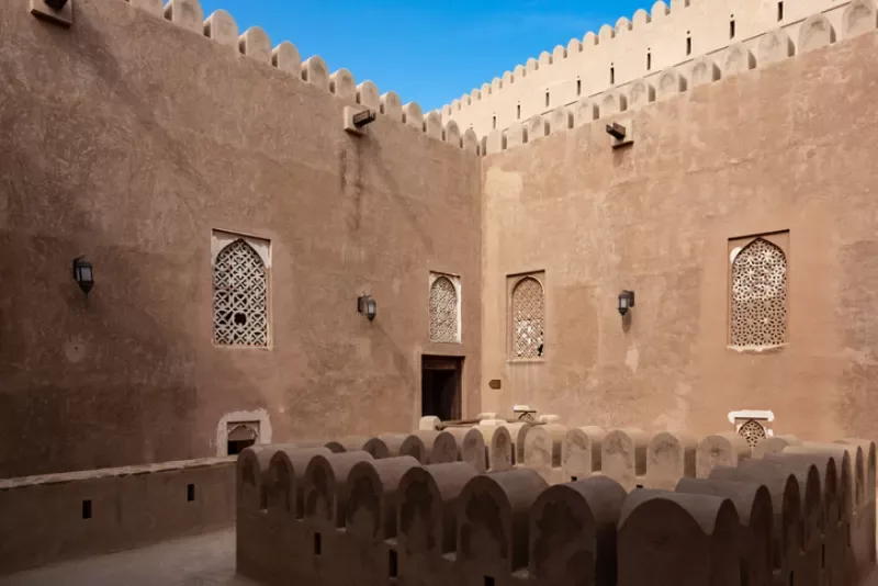 Al Hazm Fort | Al Hazm Castle Oman | Al Hazm Fort Oman