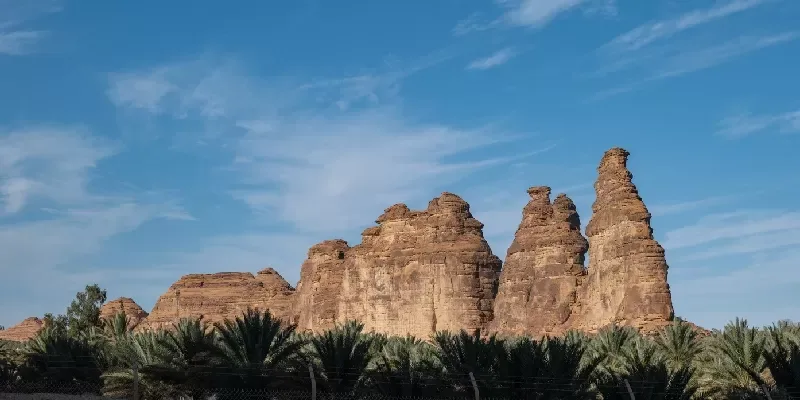 Jabal Ikmah, La Montaña de Ikmah