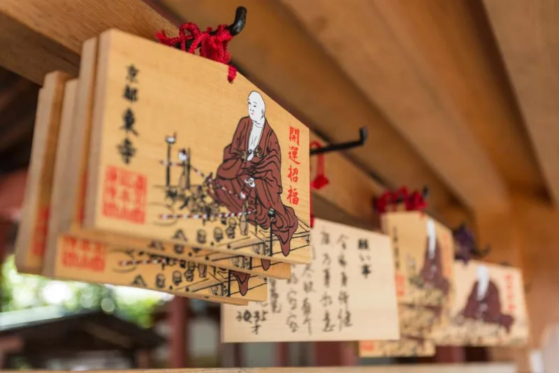 tempio-toji-kyoto