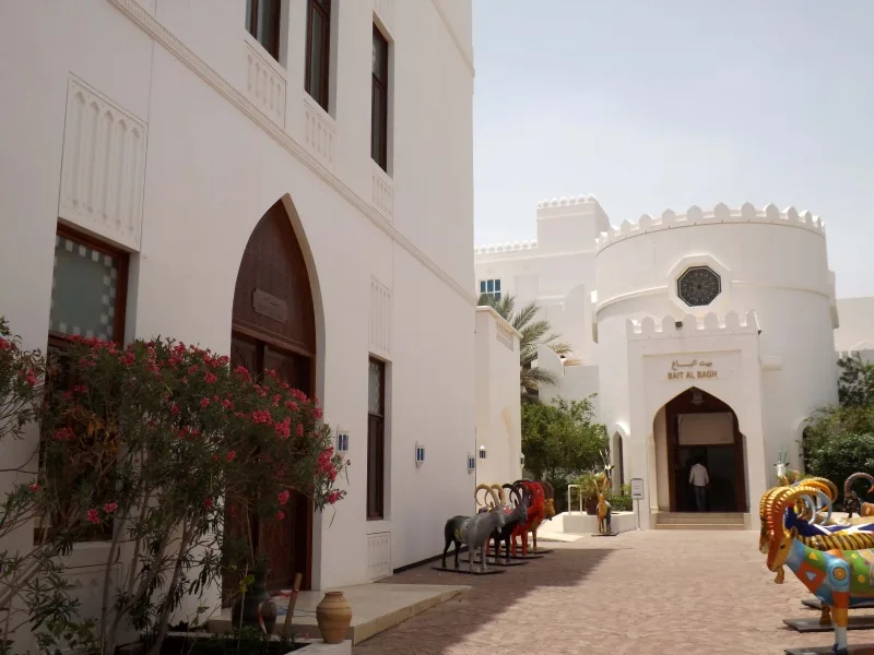 The Bait Al Zubair Museum
