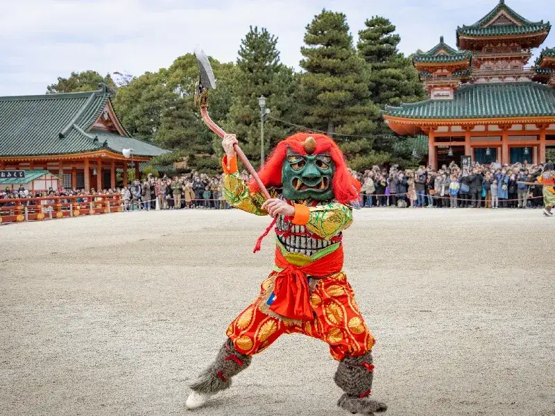 Santuario Heian (Heian Jingū): Historia, Jardines y Consejos