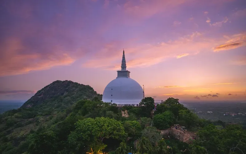 Anuradhapura
