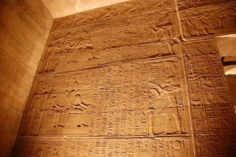 Pharaonic Inscriptions in Philae Temple Pharaonic Inscriptions in Philae Temple