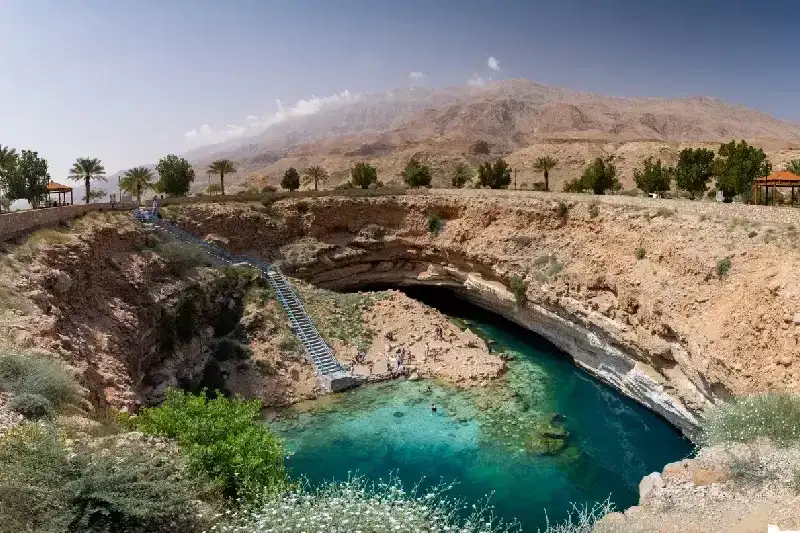 Bimmah: La Gemma Nascosta dell'Oman