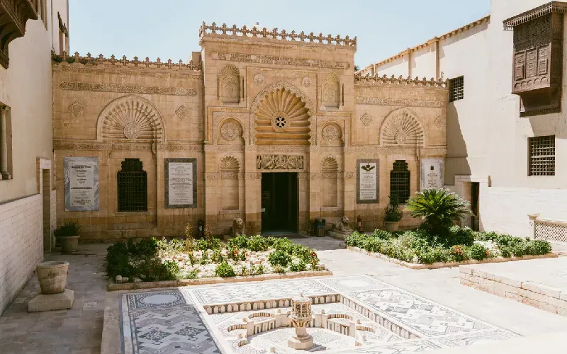 Coptic Area in Old Cairo