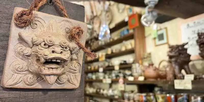 Kokusai Dori