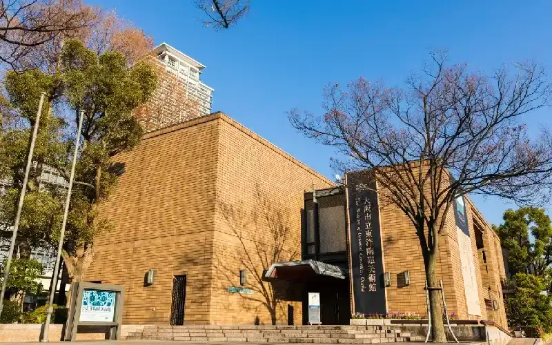 The Museum of Oriental Ceramics, Osaka