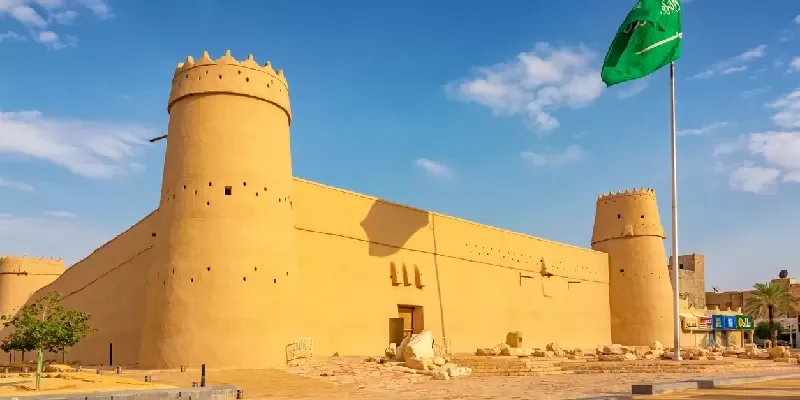 Fuerte Masmak en Riad, Arabia Saudí.