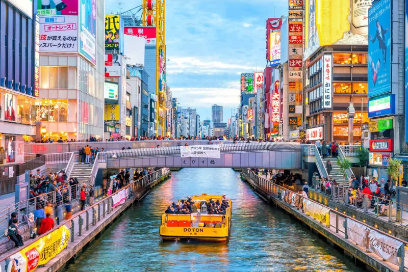 osaka-travel-guide