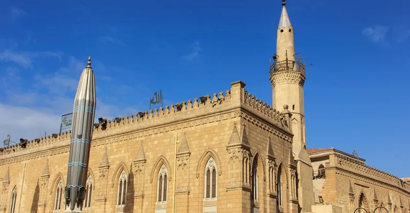 Mezquita de Hussein