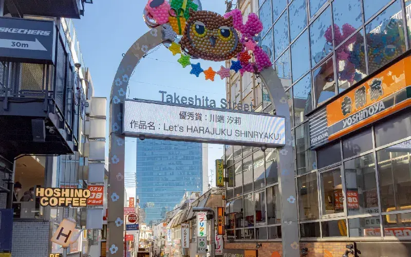 Harajuku