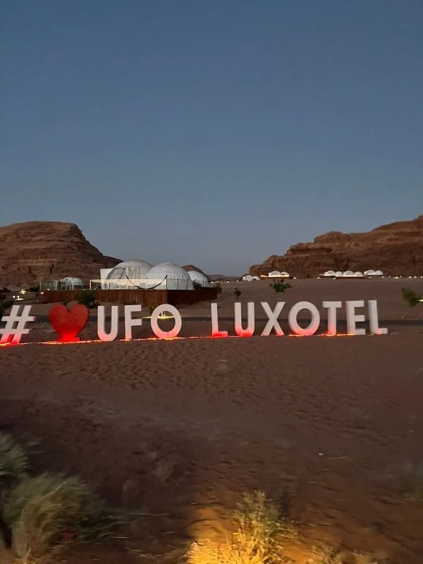 UFO Camp