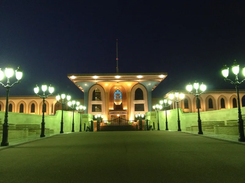 The Sultan Qaboos’s Palace
