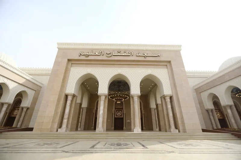 Modern Marvels of Egypt: A Tour to the New Administrative Capital