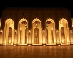 Royal Opera House Muscat
