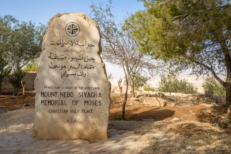 Spring in Jordan