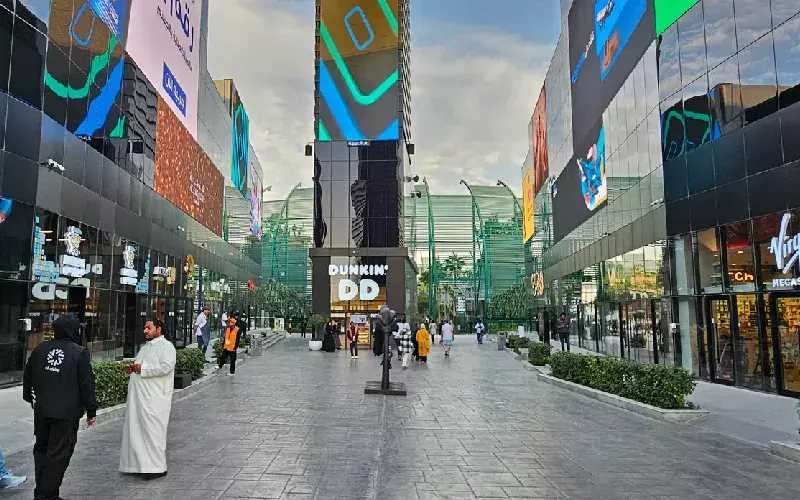 cosa comprare in arabia saudita