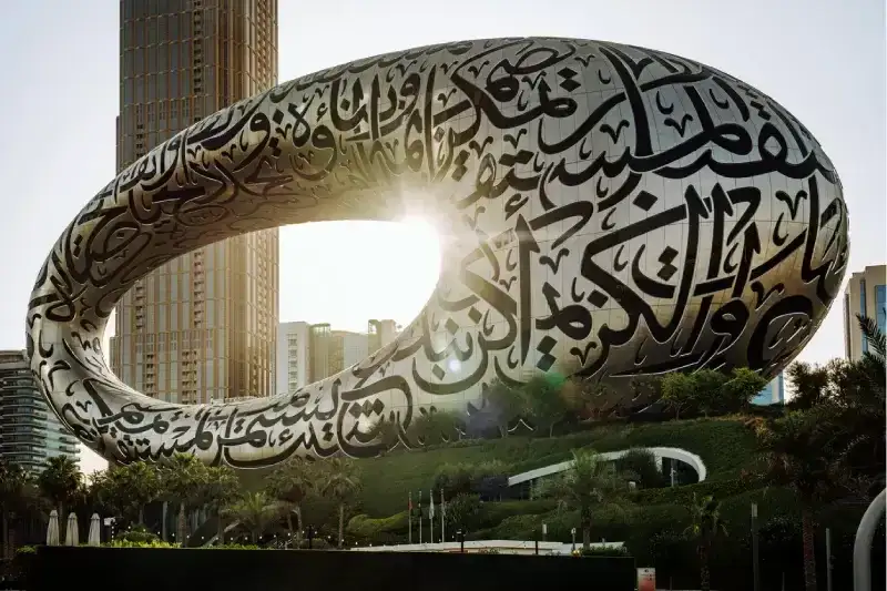 museu do futuro dubai