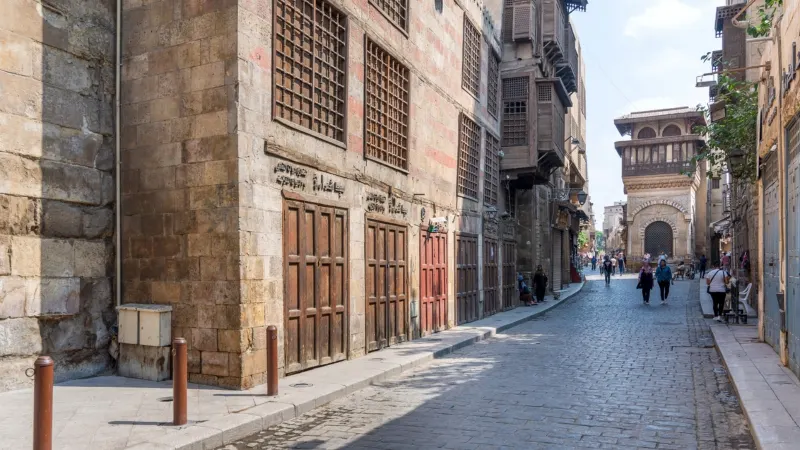 Al-Muizz El-Din Allah Street