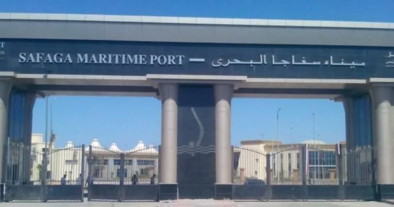 Safaga Port