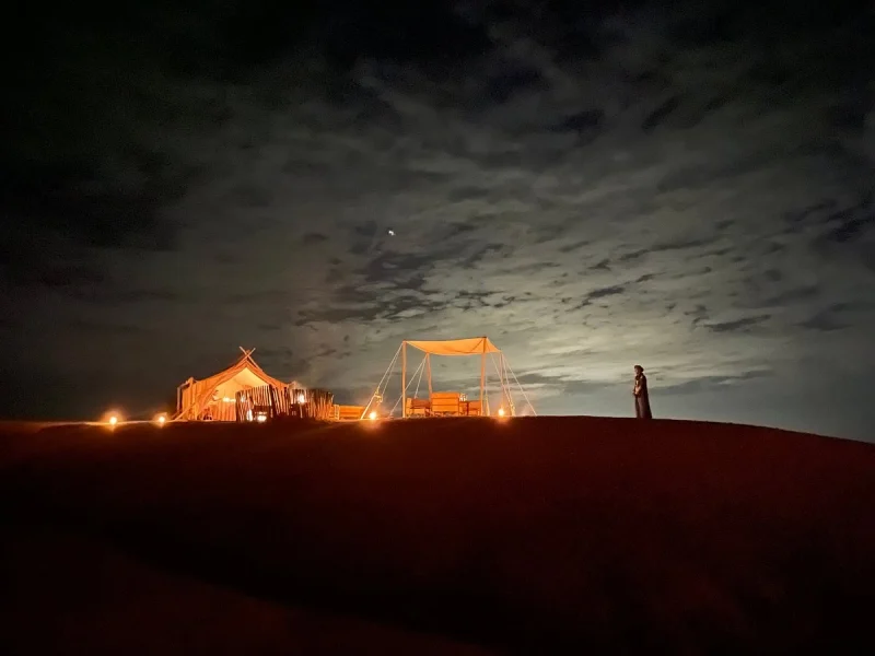 Inara Camp Agafay (Marrocos)