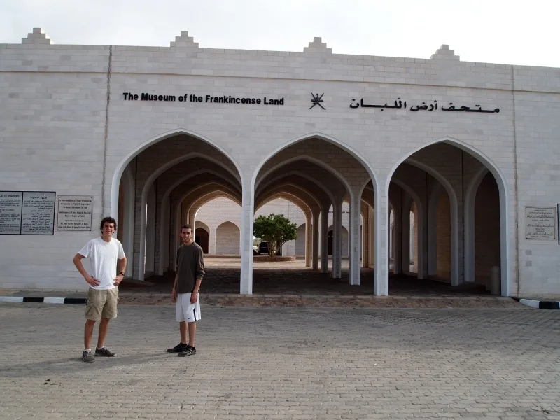 The Museum of the Frankincense Land